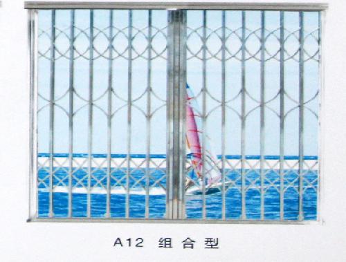 洛陽拉閘門5